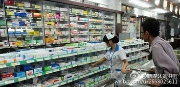 跨界融合，渠道變革 透視新營銷下的唐山醫(yī)藥與家電零售新動(dòng)向